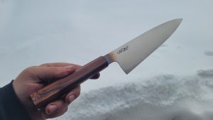 205mm MagnaCut